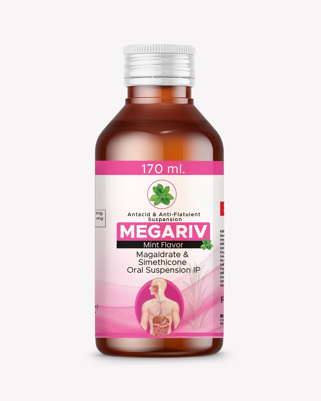 Megariv Suspension | Quick Relief From Acidity And Bloating | Acid Reflux Syrup, Antacid Suspension, Gas Relief Medicine, Stomach Bloating Treatment, GERD Remedy, Sugar-Free Antacid, Digestion Aid